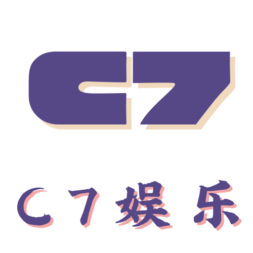 c7官网